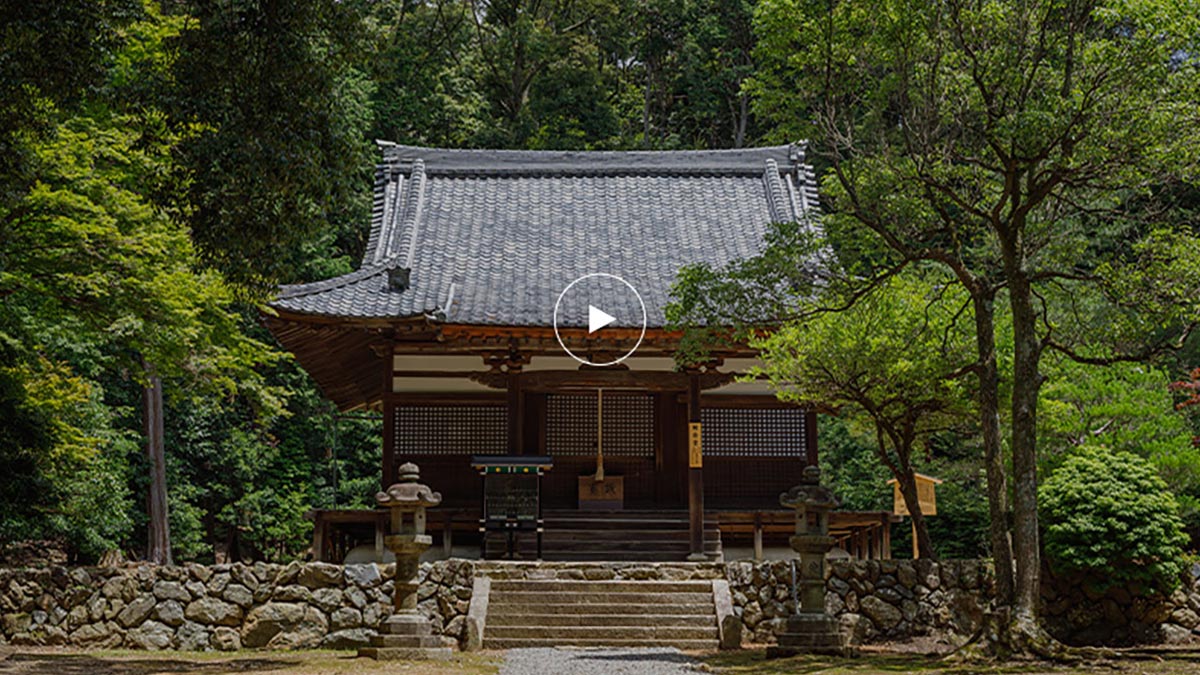 ⭕️開運‼️山形県の古寺より 鑑定済の吉祥開運水晶宝珠珠